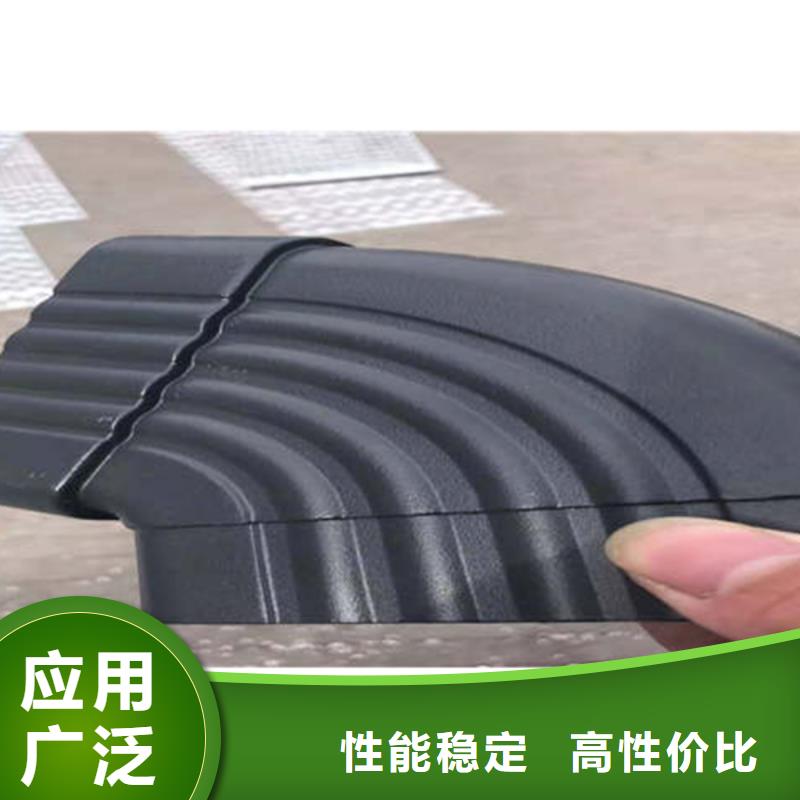 |九台|农安|四平|吉林|延边|辽源可成金属落水系统工厂自营