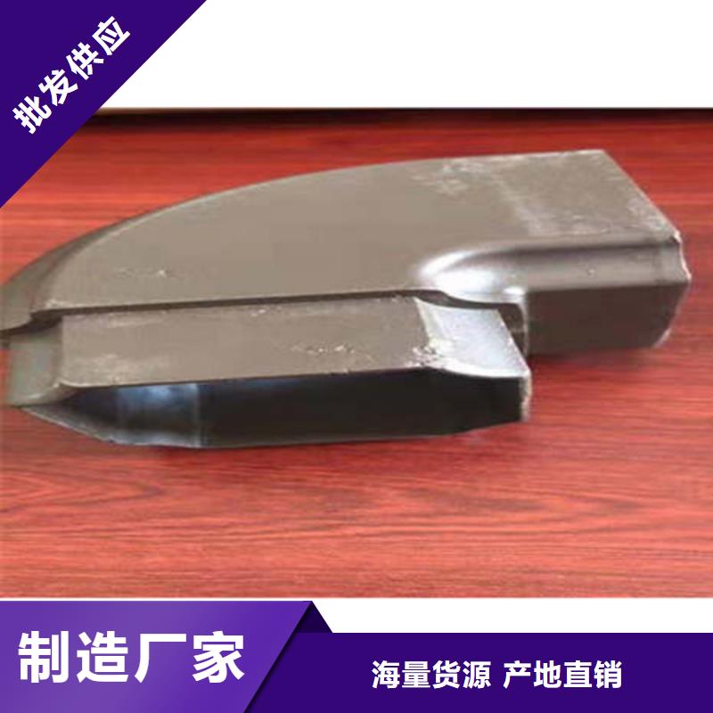 金属落水系统铝合金雨水槽一个起售-可发货到建瓯|延平|宁德|泉州|龙岩|三明|福州|厦门