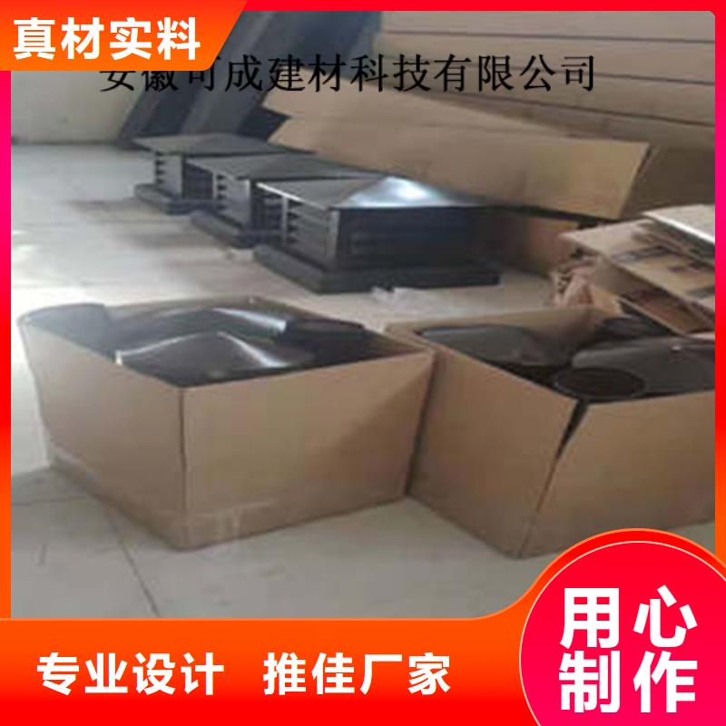 金属落水系统【PVC雨水管】可零售可批发同城品牌