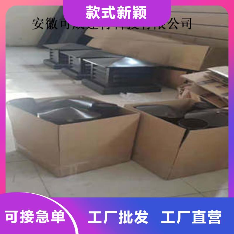 金属落水系统PVC雨水管助您降低采购成本