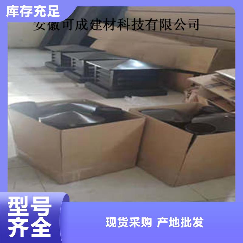 专业生产团队 金属落水系统实力厂家本地咨询