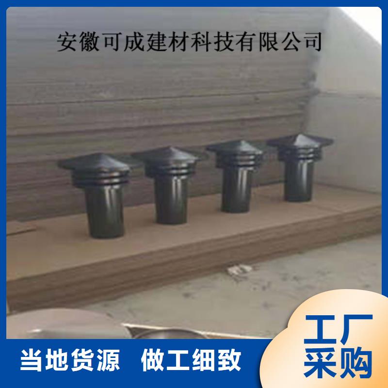 金属落水系统铝合金檐槽匠心工艺