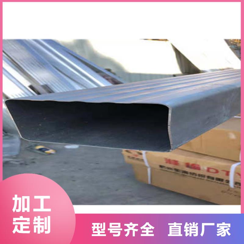 专业生产团队 金属落水系统实力厂家本地咨询