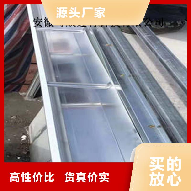 金属落水系统质量可靠