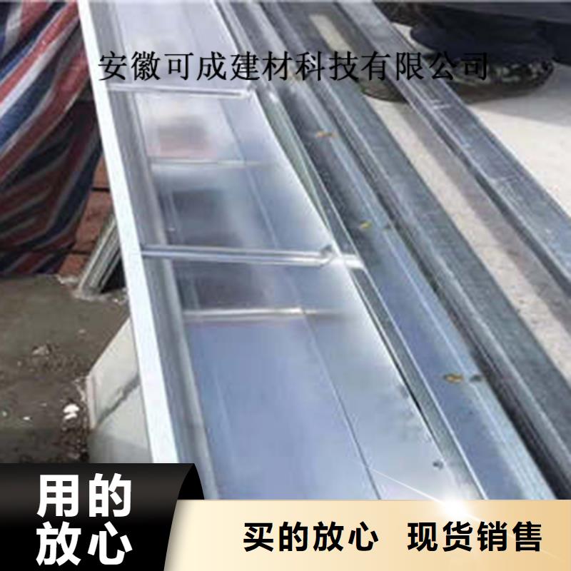 铝合金檐槽视频-江苏省镇江市|扬中|句容|常州|徐州|盐城|泰州|南京|无锡铝合金檐槽-可成