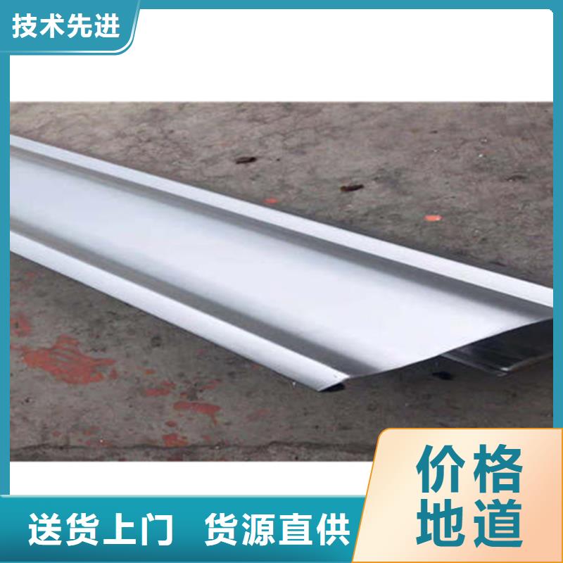 铝合金檐槽可成金属落水系统品质保证实力见证