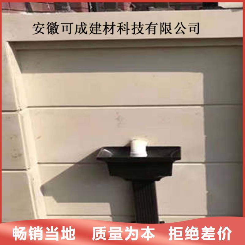 专业生产团队 金属落水系统实力厂家本地咨询