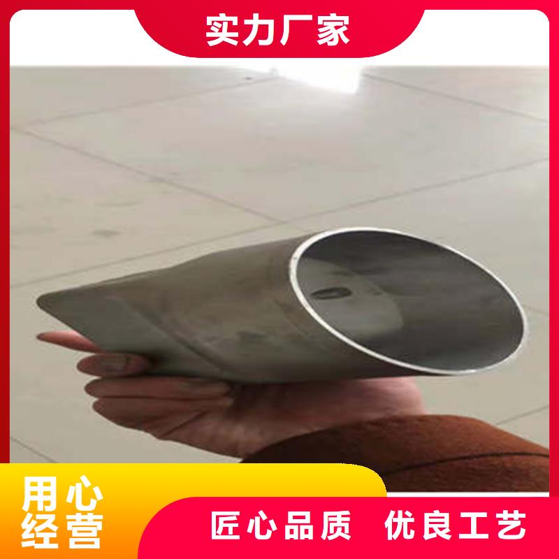 金属落水系统质量可靠