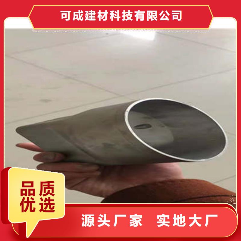 金属落水系统铝合金檐槽匠心工艺