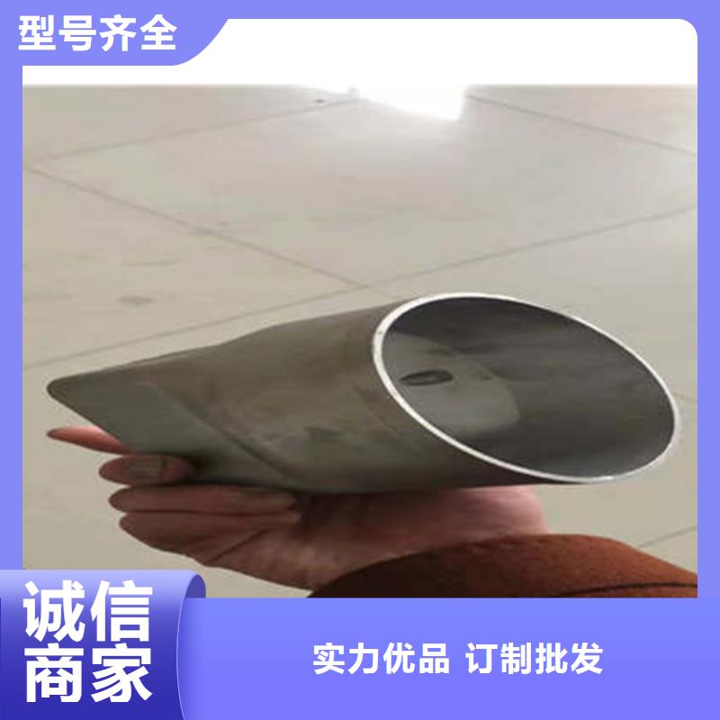 【 金属落水系统铝合金雨水槽同行低价】_可成建材科技(芜湖市分公司)