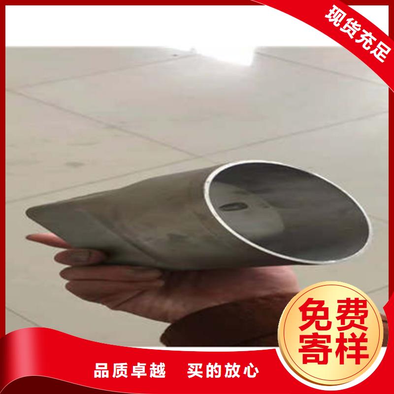 金属落水系统方形雨水管您身边的厂家