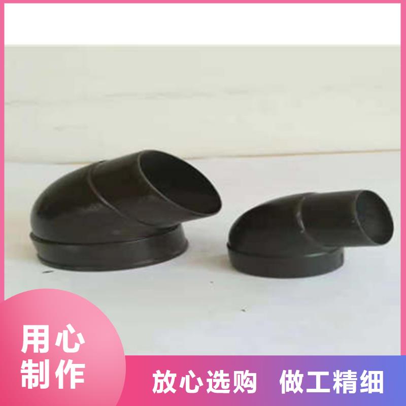 金属落水系统铝合金雨水槽库存充足