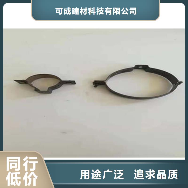 【层层质检 金属落水系统_铝合金天沟优选原材】-{二八商务}