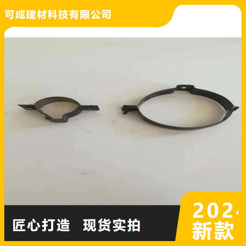 泸定|稻城|宜宾|绵阳|遂宁|阿坝|广元|自贡|雅安【 金属落水系统-PVC成品天沟多年厂家可靠】品牌