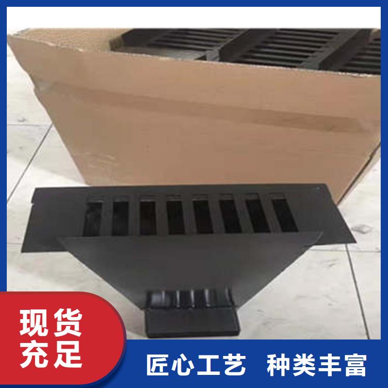 【 金属落水系统实体诚信经营】可成铝合金檐槽
