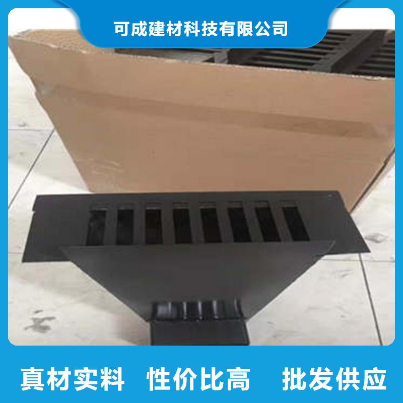 金属落水系统实力厂家可成铝合金檐槽