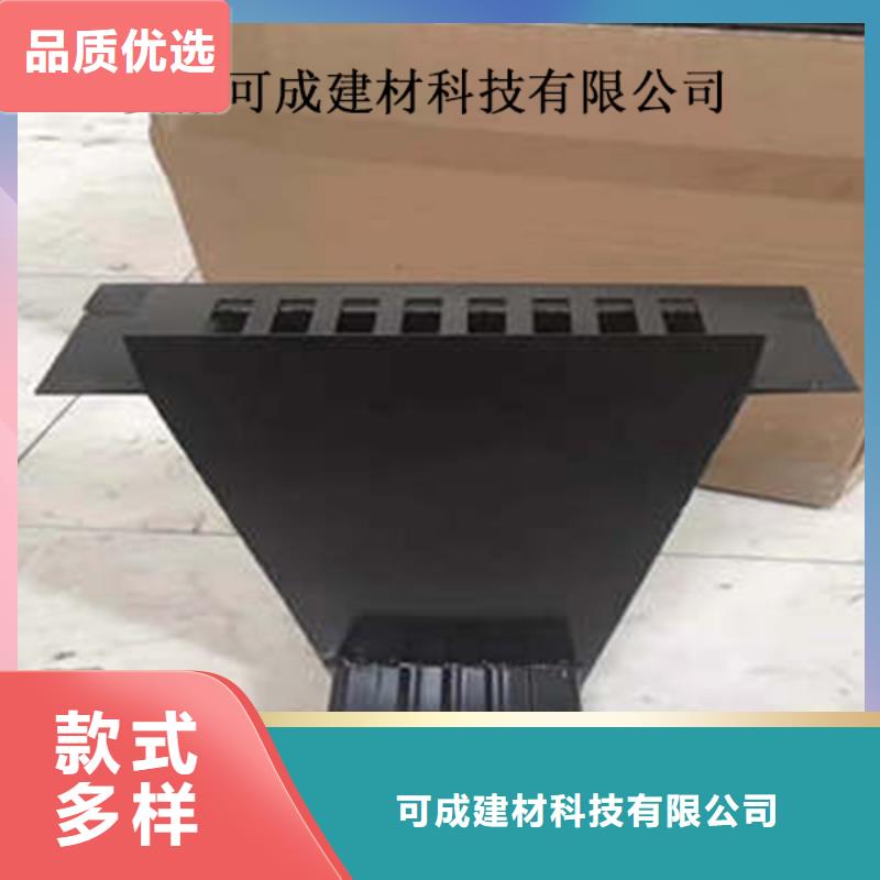 金属落水系统分类和特点可成铝合金檐槽