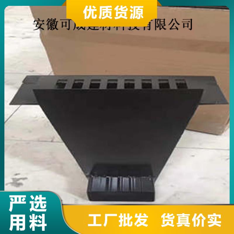 【 金属落水系统铝合金雨水槽同行低价】_可成建材科技(芜湖市分公司)