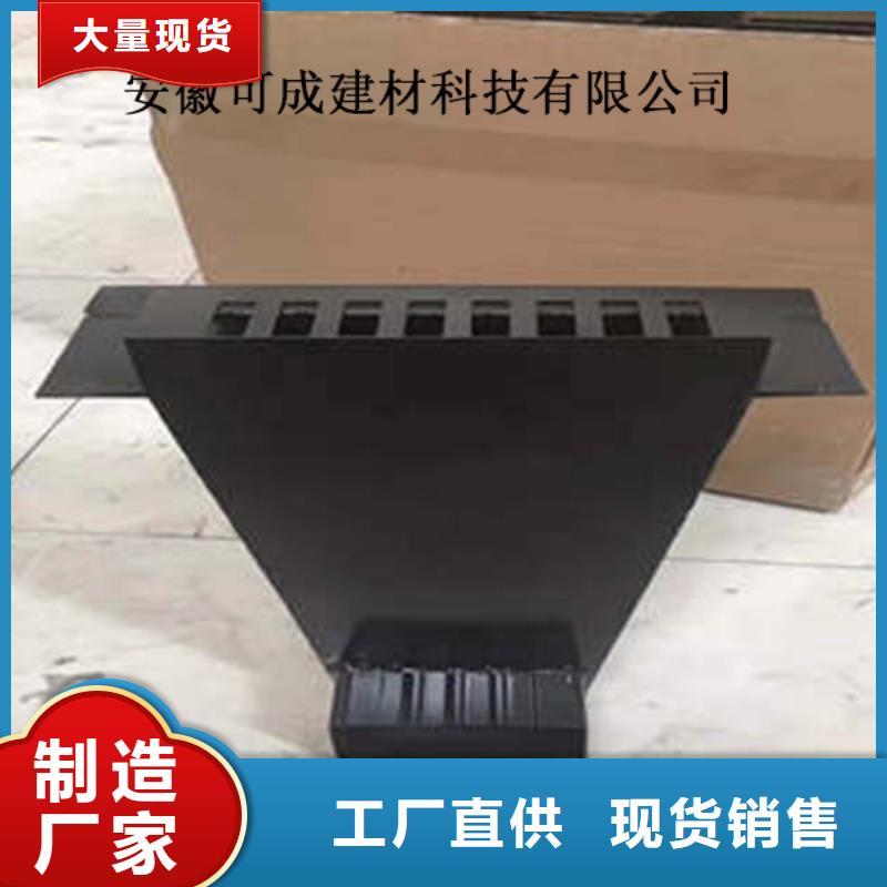 【金属落水系统】,铝合金檐槽价格公道合理-市场覆盖|下花园|怀安|秦皇岛|承德|保定|沧州|廊坊-二八商务
