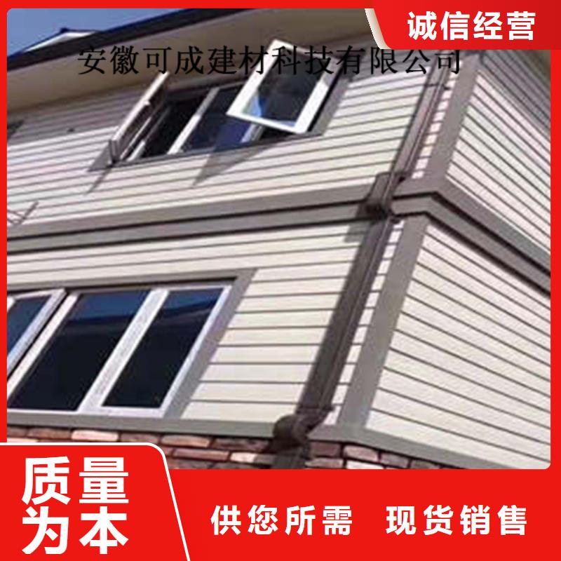 【层层质检 金属落水系统_铝合金天沟优选原材】-{二八商务}
