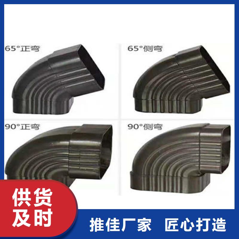 金属落水系统实力厂家可成铝合金檐槽