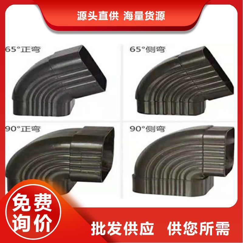 金属落水系统PVC雨水管品质卓越-可成建材科技(菏泽市分公司)-二八商务