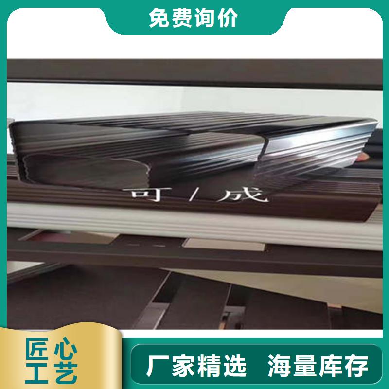 金属落水系统PVC雨水管品质卓越-可成建材科技(菏泽市分公司)-二八商务