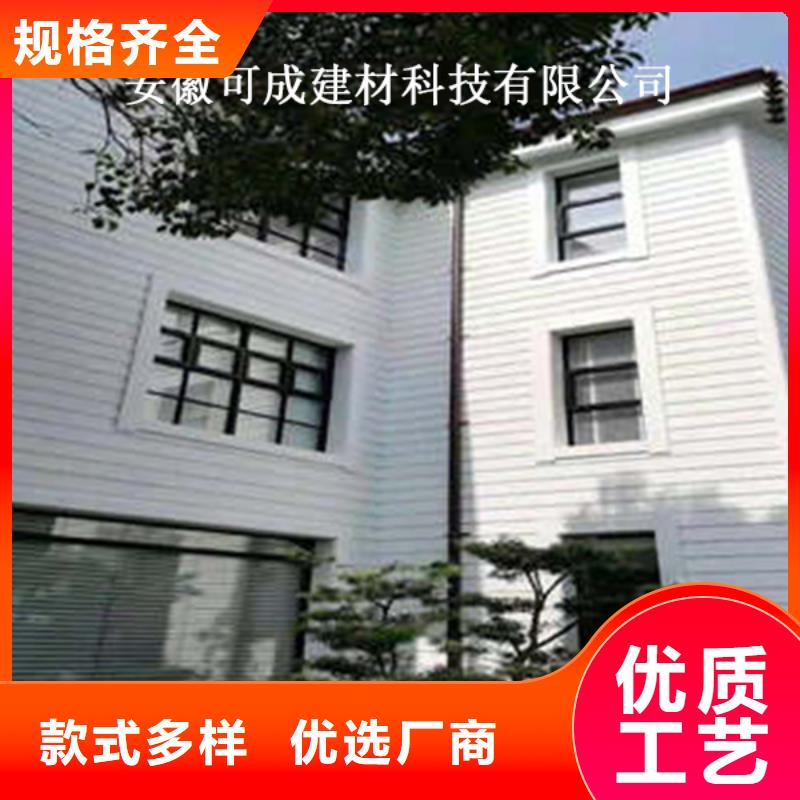 金属落水系统PVC成品天沟厂家直销