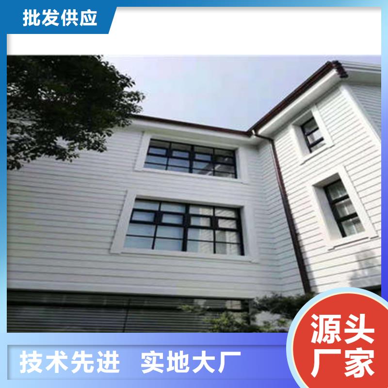铝合金檐槽可成【金属落水系统】_铝合金雨水槽敢与同行比价格