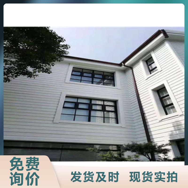 金属落水系统铝合金雨水槽一个起售-可发货到建瓯|延平|宁德|泉州|龙岩|三明|福州|厦门