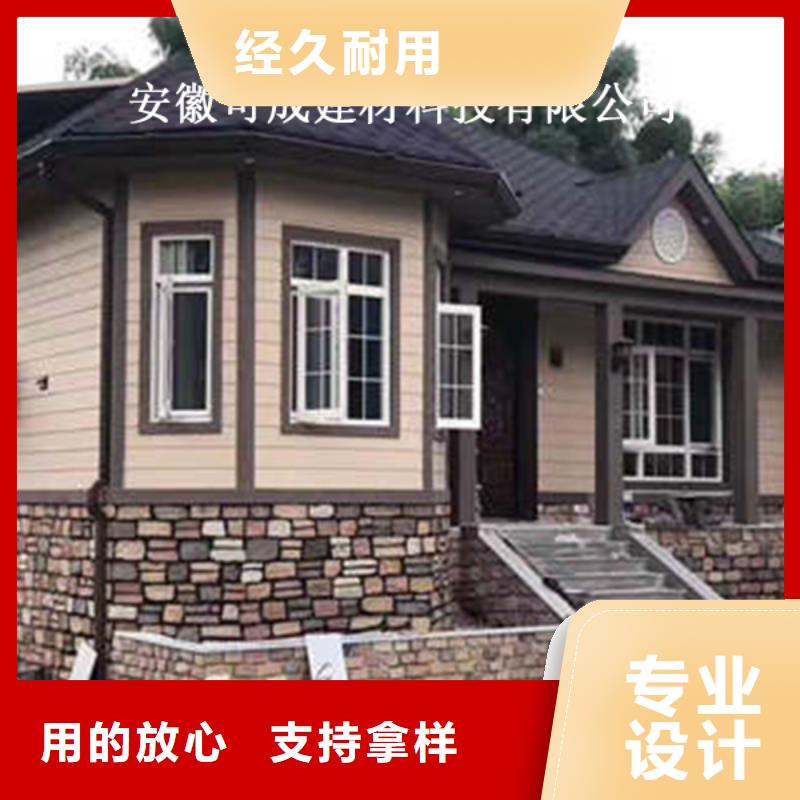 【欢迎来电咨询 金属落水系统铝合金雨水槽同行低价】_