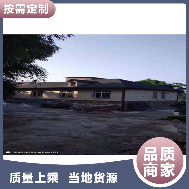 金属落水系统实力厂家可成铝合金檐槽
