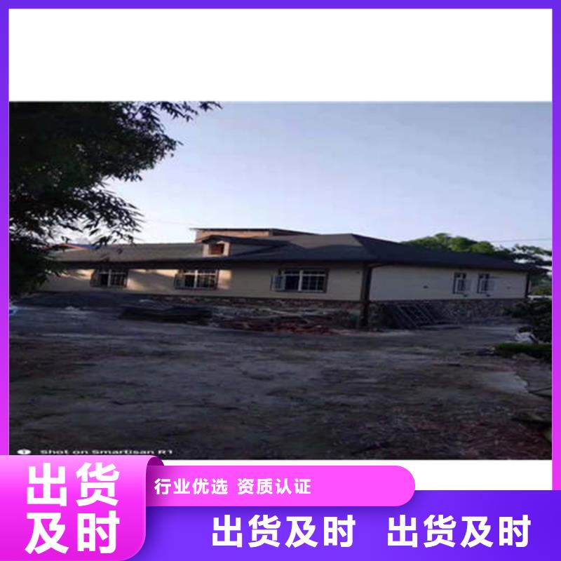 金属落水系统铝合金檐槽拒绝伪劣产品