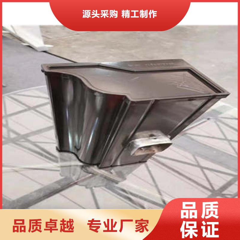 【欢迎来电咨询 金属落水系统铝合金雨水槽同行低价】_