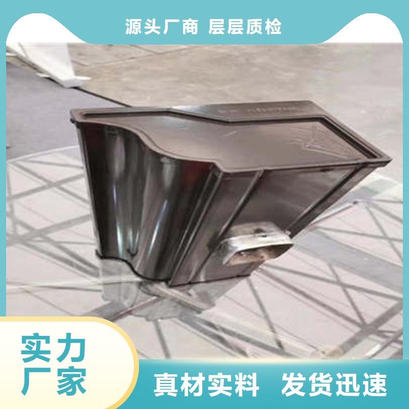 铝合金檐槽可成金属落水系统品质保证实力见证