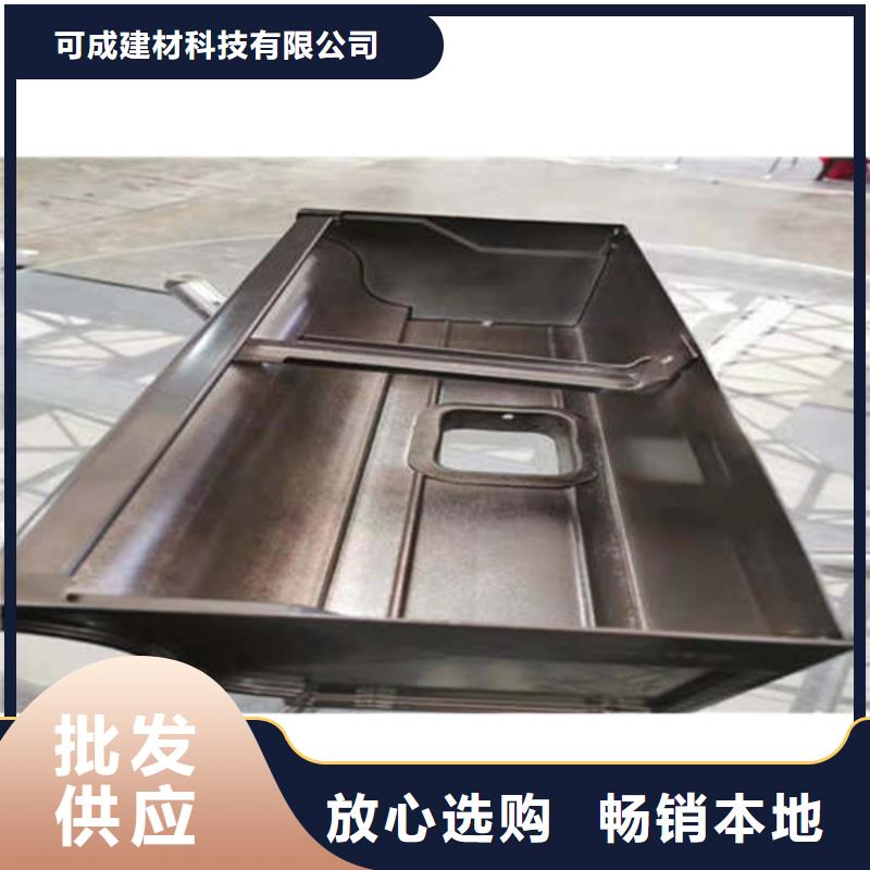 金属落水系统铝合金檐槽拒绝伪劣产品