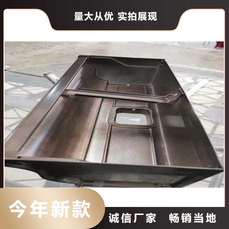 金属落水系统质量可靠