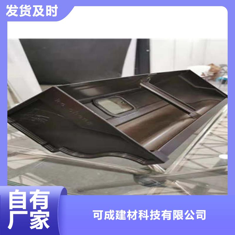 金属落水系统方形雨水管多家仓库发货