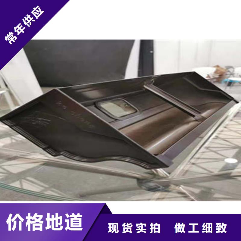 金属落水系统PVC成品天沟专业生产制造厂