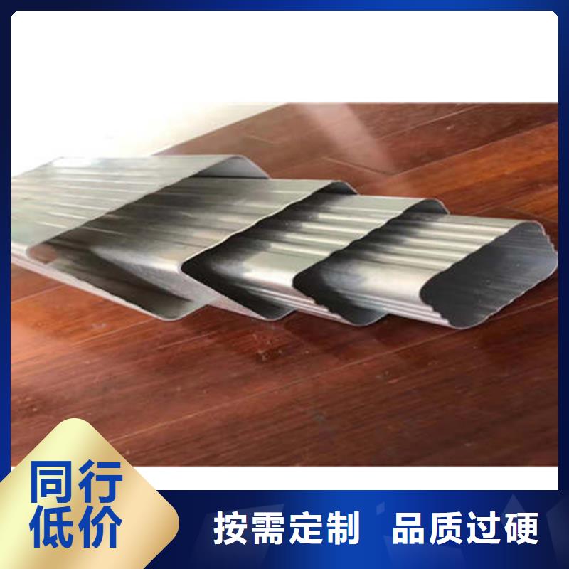 |九台|农安|四平|吉林|延边|辽源可成金属落水系统工厂自营