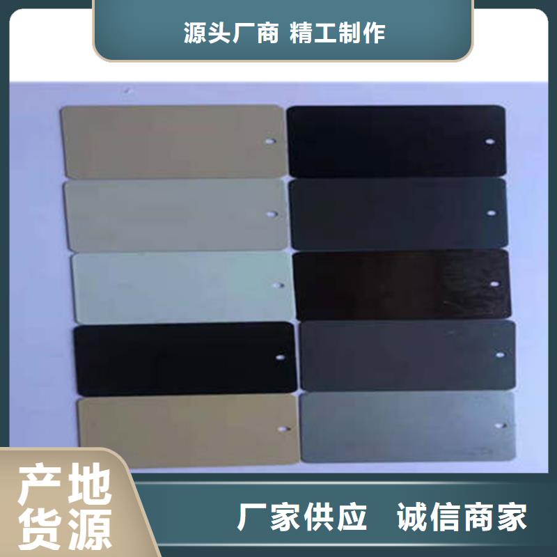 金属落水系统铝合金天沟购买的是放心