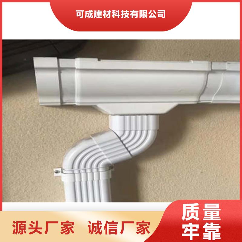 金属落水系统PVC成品天沟专业生产制造厂