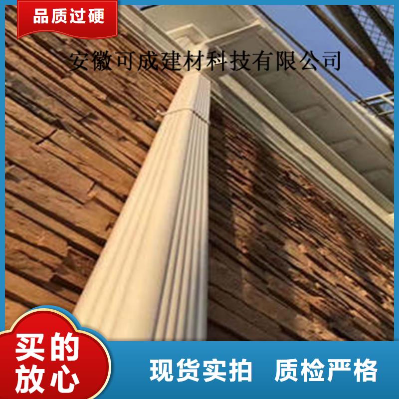 专业生产团队 金属落水系统实力厂家本地咨询
