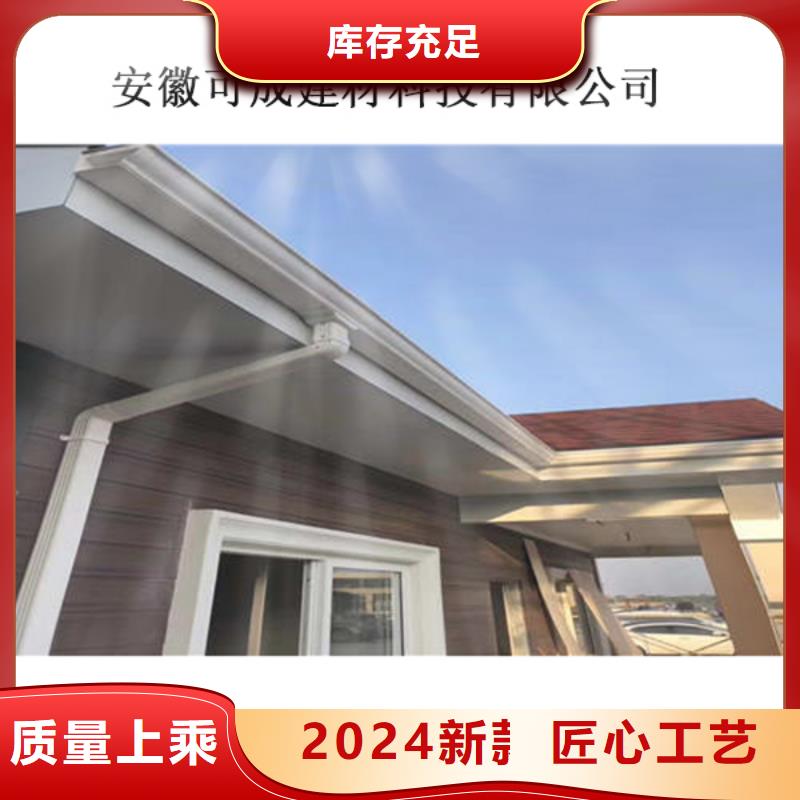 专业生产团队 金属落水系统实力厂家本地咨询
