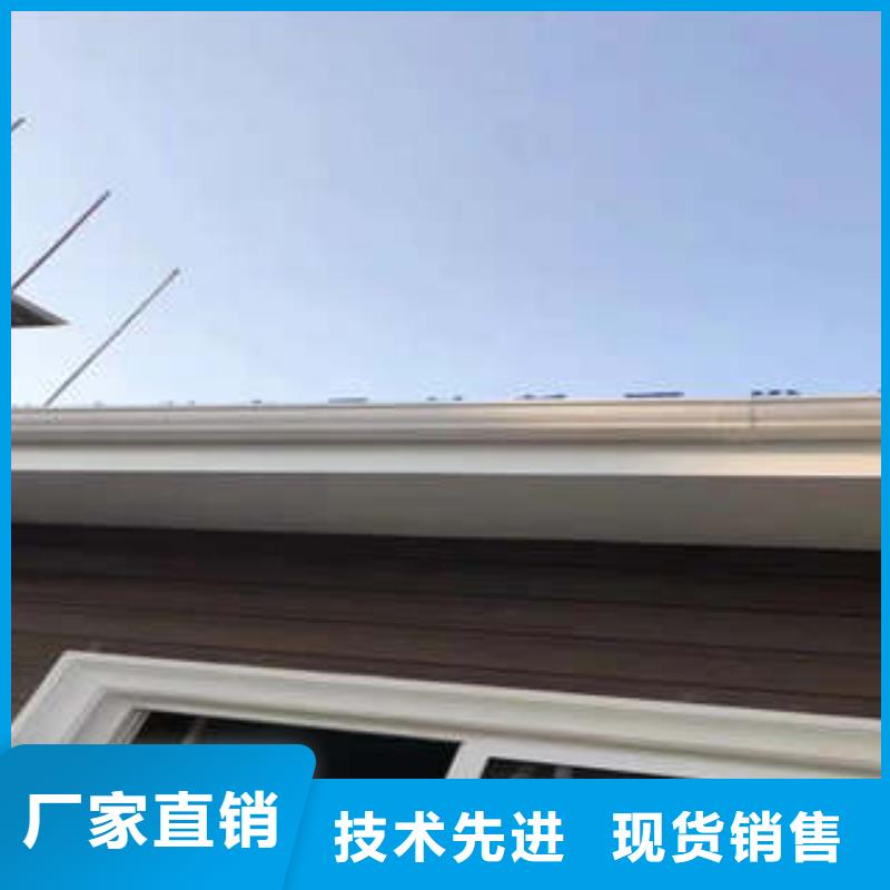 金属落水系统PVC成品天沟专业生产制造厂