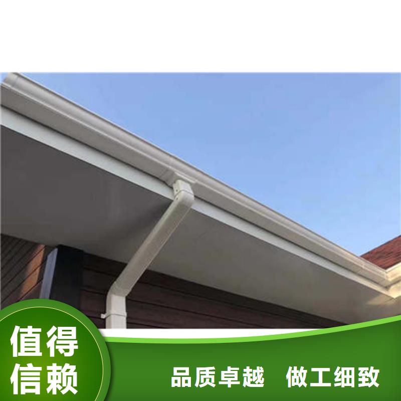 金属落水系统铝合金雨水槽不断创新可成铝合金檐槽