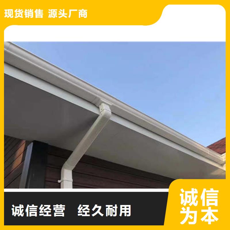 |九台|农安|四平|吉林|延边|辽源可成金属落水系统工厂自营