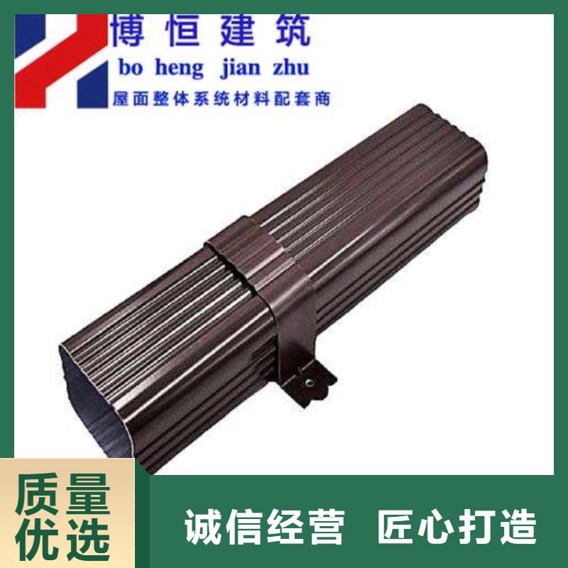 【金属落水系统】,铝合金雨水管厂家新品-市场覆盖|平定|盂县|忻州|晋中|长治|运城|吕梁|朔州|晋城-二八商务