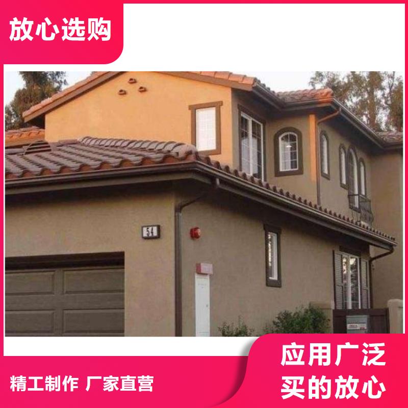 金属落水系统-【PVC雨水管】工厂直销-可成建材科技(果洛市分公司)