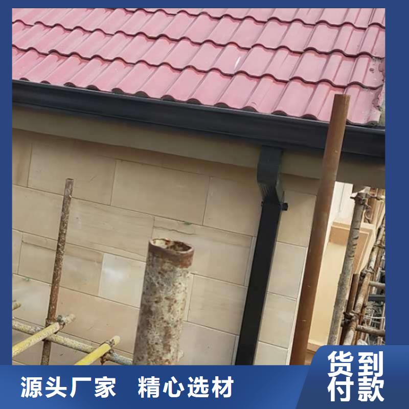 铝合金檐槽可成金属落水系统品质保证实力见证